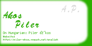 akos piler business card